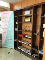 -知爱母婴专护全套房月子会所(新华路店)