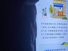 -无声臭豆腐(大井1号店)