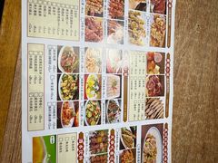 -老爷子原味蒸饺(总店)