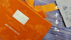 -卡卡喜糖伴手礼·商务礼宝宝礼·婚礼用品