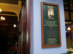 -赵小姐的店(鼓浪屿三友店)