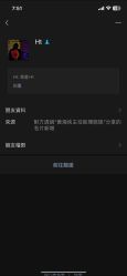 -深圳艺星医疗美容医院