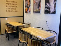 用餐区-野人先生现做冰淇淋(北京环宇荟店)