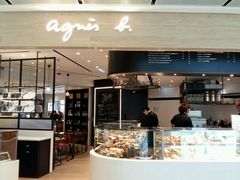 android_upload_pic-agnès b. CAFE(ifc mallLA LOGGIA bis)