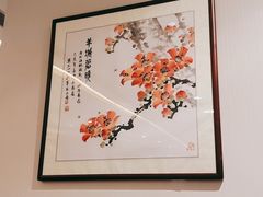 -红棉中餐厅·广州海航威斯汀酒店