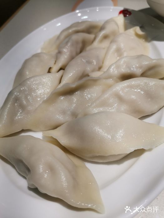 喜家德虾仁水饺(方庄店)喜三鲜水饺图片