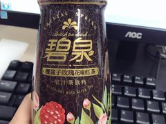 -AEON永旺(东方宝泰店)