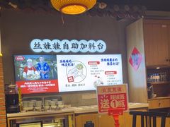 -怪噜范·老贵阳街头名小吃(汇金星力城店)