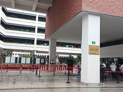 -上海市静安区教育学院附属学校(江宁校区)