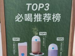 -北京清河万象汇