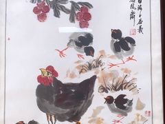 -岁福祥老母鸡汤面馆(阳曲路店)