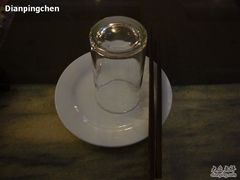 餐具-金生隆(六铺炕店)