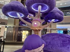 -港汇恒隆广场