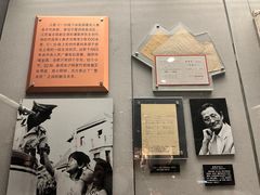 -上海公安博物馆