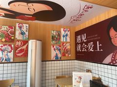 -冒菜西施·非遗冒菜(总店)