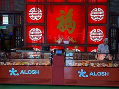-老六杀猪菜(进乡街店)