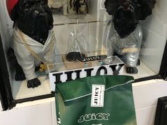-Juicy Bakery(大学路店)