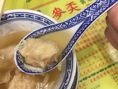 -麦奀云吞面世家(佐敦店)