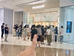 -米糯糯·MINONO·大福冰淇淋(青岛万象城店)