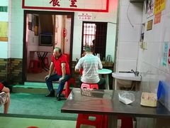 -老妈宫粽球