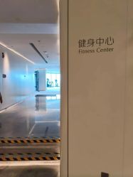 -英芬国际月子中心(岛屿度假月子·洲至奢选香岚店)