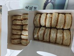 -栗酥饼(南长街店)