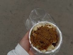 -共和老洪豆花草粿水粿