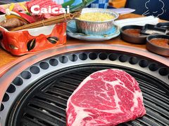 -炎蔵牛舌烤肉