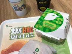 -德克士(虹桥火车站店)