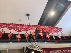 -永兴外婆桥(城中万达店)