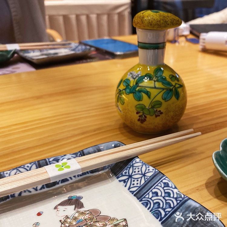 人间烟火日记 🐟 万叶金枪鱼专门店