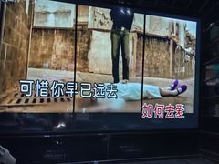 -INLOVE KTV(文一店)