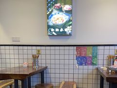 -春阳水饺(香槟广场店)