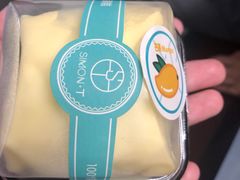 -西檬树SIMON·T轻奢蛋糕(大东方Max店)