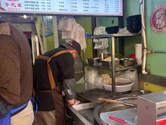 -牛煎里牛肉煎包淮南牛肉汤(广东路店)