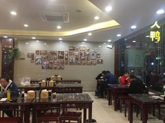 -马吉德牛肉拉面(新街口店)
