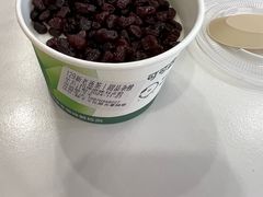 -129老爸茶丨清补凉