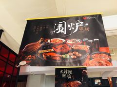 -戴记龙虾(天泽街店)