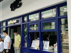 -milkplus·泰式奶茶(较场东路店)