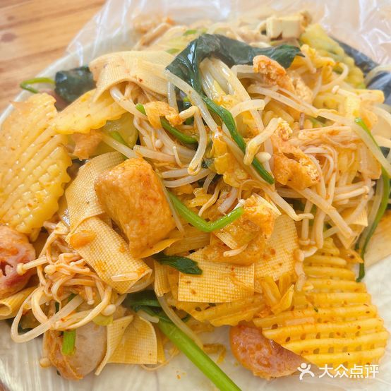 沈阳风味麻辣拌酸辣粉(坝岗路店)