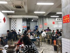 大堂-咏勝锑锅麻辣烫(净居寺路总店)