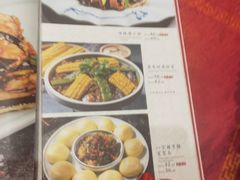 -北平食府(马鞍山路店)