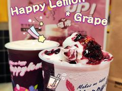-快乐柠檬happylemon(日月光店)
