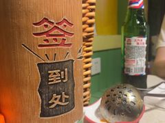 -钢管厂五区小郡肝串串香火锅(梅川路店)