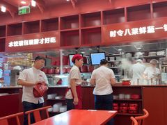 -喜家德虾仁水饺(景枫中心店)
