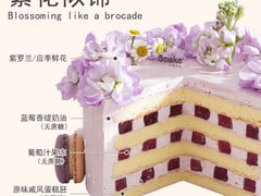 -5Cake五度无蔗糖低脂蛋糕(陶然亭店)