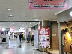 -第一绮丽次元街区