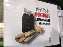 -莫定标娘惹糕点