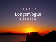 -伊莫洛维里