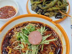 -三姐妹冷面馆(保卫路店)